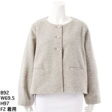 ラ・クープ(LACOUPE)のラメ混ノーカラーショートジャケット