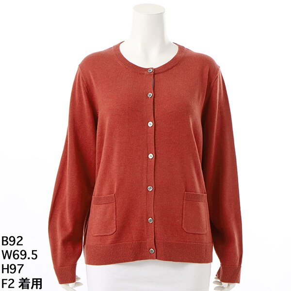 ラ・クープ（LACOUPE）/【保温】ラグウォーム袖切替ボーダーハイネック 保温】ラグウォーム袖切替ボーダーハイネック | ラ・クープ(LACOUPE