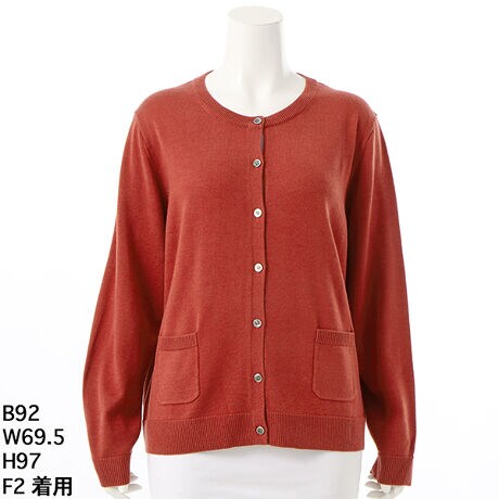 [^:3254803]VvŃNVJA킹₷jbgJ[fBK܂Bjbĝ΂芴Ȃт̎Ȃ̂ŁAꂩ̋GߏɉHDƂāA܂~̃R[gCɂ֗ȃJ[fBKłBt߂ăWPbgɁAtJƏc̃gbhȃC|CgɁBt𐔌͂߂āAWPbgCNɒȂ̂IVłBN͉p̃`FbÑ{gX킹Ēp̂yR[fBlCgȂ̂ŁA`WĂ݂ĂB@AlbgɓĎ􂢂Ő􂦂ĕByȂAdȂȂfފZNgBVvȂ̂ŃItBXJWAAʋΑΉƂĂĂ܂Bs[XXJ[gȂǂƍ킹ĂĂ΂ȒłBpX^bt@݂ꂢ@PTT@eTCYp傫TCY@N[v@AfBRR[cocolare