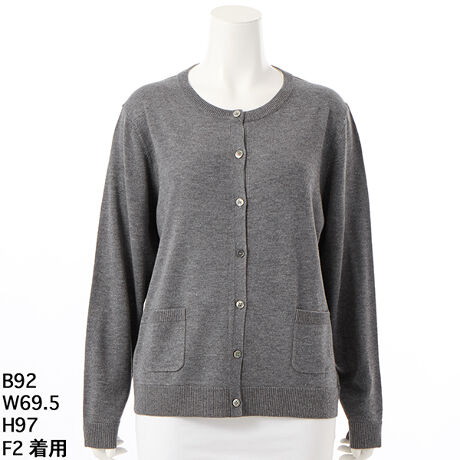 [^:3254803]VvŃNVJA킹₷jbgJ[fBK܂Bjbĝ΂芴Ȃт̎Ȃ̂ŁAꂩ̋GߏɉHDƂāA܂~̃R[gCɂ֗ȃJ[fBKłBt߂ăWPbgɁAtJƏc̃gbhȃC|CgɁBt𐔌͂߂āAWPbgCNɒȂ̂IVłBN͉p̃`FbÑ{gX킹Ēp̂yR[fBlCgȂ̂ŁA`WĂ݂ĂB@AlbgɓĎ􂢂Ő􂦂ĕByȂAdȂȂfފZNgBVvȂ̂ŃItBXJWAAʋΑΉƂĂĂ܂Bs[XXJ[gȂǂƍ킹ĂĂ΂ȒłBpX^bt@݂ꂢ@PTT@eTCYp傫TCY@N[v@AfBRR[cocolare