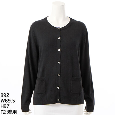 [^:3254803]VvŃNVJA킹₷jbgJ[fBK܂Bjbĝ΂芴Ȃт̎Ȃ̂ŁAꂩ̋GߏɉHDƂāA܂~̃R[gCɂ֗ȃJ[fBKłBt߂ăWPbgɁAtJƏc̃gbhȃC|CgɁBt𐔌͂߂āAWPbgCNɒȂ̂IVłBN͉p̃`FbÑ{gX킹Ēp̂yR[fBlCgȂ̂ŁA`WĂ݂ĂB@AlbgɓĎ􂢂Ő􂦂ĕByȂAdȂȂfފZNgBVvȂ̂ŃItBXJWAAʋΑΉƂĂĂ܂Bs[XXJ[gȂǂƍ킹ĂĂ΂ȒłBpX^bt@݂ꂢ@PTT@eTCYp傫TCY@N[v@AfBRR[cocolare