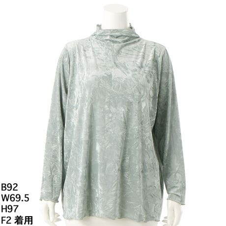 [^:3254901]uNbVxA[{glbNJbgŁAiƉK𗼗X^CyށṽNbVxA[{glbNJbǵALkɗDꂽxAfނgpĂAȂ₩ŐSn悢Sn񋟂܂B_ȃṼbV[H{ĂA悢򊴂IłB܂A[[nANZgƂȂAVvȂꂽۂ^܂B Ci[ƂĂ􂷂ACełĨNbVxA[{glbNJbǵAlXȃX^Cɍ킹₷fUCŁAɃCi[ƂẴR[fBl[gɂ҂łBy₩ȑfފƓKxȃtBbgŁAfC[[Xʂȓ̃R[fBl[g܂ŕL􂵂܂B₷˔ĂÂV[ňSĂpꖇłB傫TCY@N[v@AfBRR[cocolare