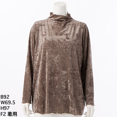 [^:3254901]uNbVxA[{glbNJbgŁAiƉK𗼗X^CyށṽNbVxA[{glbNJbǵALkɗDꂽxAfނgpĂAȂ₩ŐSn悢Sn񋟂܂B_ȃṼbV[H{ĂA悢򊴂IłB܂A[[nANZgƂȂAVvȂꂽۂ^܂B Ci[ƂĂ􂷂ACełĨNbVxA[{glbNJbǵAlXȃX^Cɍ킹₷fUCŁAɃCi[ƂẴR[fBl[gɂ҂łBy₩ȑfފƓKxȃtBbgŁAfC[[Xʂȓ̃R[fBl[g܂ŕL􂵂܂B₷˔ĂÂV[ňSĂpꖇłB傫TCY@N[v@AfBRR[cocolare