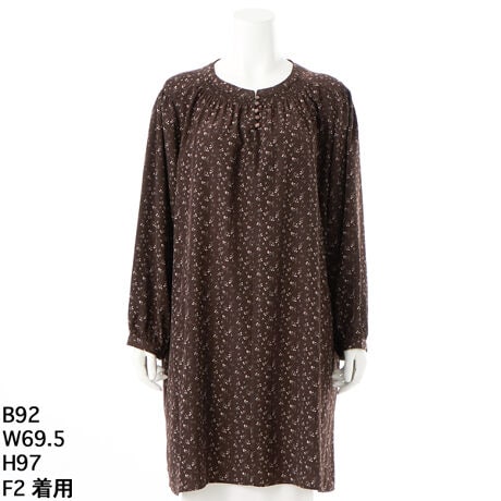 [^:3253718]utg{^`jbNŁANVJȖ͂ĂX^Cyށṽtg{^`jbŃA܂ƑRɃSV[O{fUCłBÕXbgɔzuꂽ{^A肰ȂANZgĂ܂B̓SdlŐLk\Ȃ̂ŁAKȒSn񋟂܂B ʂȃR[fBl[gɂ҂̃ACełĨtg{^`jbŃAԕ̃NVJȃvg{ĂAJWAȓ킩ʂȃV[܂ŗlXȃX^CɑΉł܂Bn̍pӂĂAVvȃR[fBl[gɂd󂵂܂By₩ȑfފƏ_炩ȃVGbgŁA₷AǂȏʂłSĂp܂B21-uE@uEnɃsNn̉ԕ91-ubN@ubNnɐԌn̉ԕ91-a-BK@@@ubNn傫TCY@N[v@AfBRR[cocolare