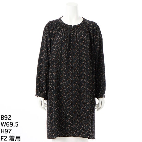 [^:3253718]utg{^`jbNŁANVJȖ͂ĂX^Cyށṽtg{^`jbŃA܂ƑRɃSV[O{fUCłBÕXbgɔzuꂽ{^A肰ȂANZgĂ܂B̓SdlŐLk\Ȃ̂ŁAKȒSn񋟂܂B ʂȃR[fBl[gɂ҂̃ACełĨtg{^`jbŃAԕ̃NVJȃvg{ĂAJWAȓ킩ʂȃV[܂ŗlXȃX^CɑΉł܂Bn̍pӂĂAVvȃR[fBl[gɂd󂵂܂By₩ȑfފƏ_炩ȃVGbgŁA₷AǂȏʂłSĂp܂B21-uE@uEnɃsNn̉ԕ91-ubN@ubNnɐԌn̉ԕ91-a-BK@@@ubNn傫TCY@N[v@AfBRR[cocolare