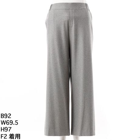 [^:3254601]**uȔG肪͂̋NуcCChpcv**G̗ǂʋNтgpNуcCChpcłB^eR2WAYXgb`Ă邽߁A₷ƃbNX𗼗Ă܂BEGXg̓SdlŁAԂ̒płXgXȂKBL肷Ȃ悢ЂAio܂B fC[[XɍœKȃACełĨChpćAANeBuȃV[烊bNX̃R[fBl[g܂ŕL􂵂܂BVvȃgbvXƍ킹邱ƂŁAX^CbVȈۂ^ASn̗ǂy߂܂BsⒷ̈ړɂ҂ȈꖇłBȂ̃N[[bgɁA̋@\ƃfUCNуcCChpcāAKȓX^CɓĂ݂܂񂩁H傫TCY@N[v@AfBRR[cocolare