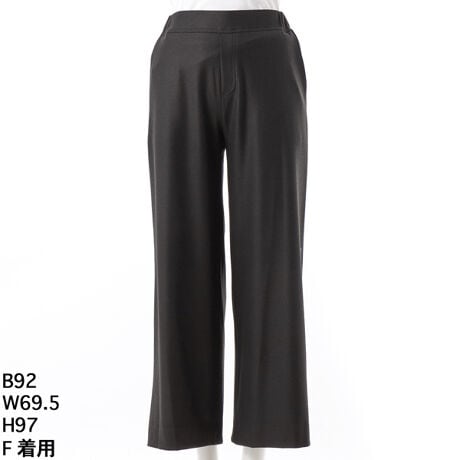 [^:3254601]**uȔG肪͂̋NуcCChpcv**G̗ǂʋNтgpNуcCChpcłB^eR2WAYXgb`Ă邽߁A₷ƃbNX𗼗Ă܂BEGXg̓SdlŁAԂ̒płXgXȂKBL肷Ȃ悢ЂAio܂B fC[[XɍœKȃACełĨChpćAANeBuȃV[烊bNX̃R[fBl[g܂ŕL􂵂܂BVvȃgbvXƍ킹邱ƂŁAX^CbVȈۂ^ASn̗ǂy߂܂BsⒷ̈ړɂ҂ȈꖇłBȂ̃N[[bgɁA̋@\ƃfUCNуcCChpcāAKȓX^CɓĂ݂܂񂩁H傫TCY@N[v@AfBRR[cocolare