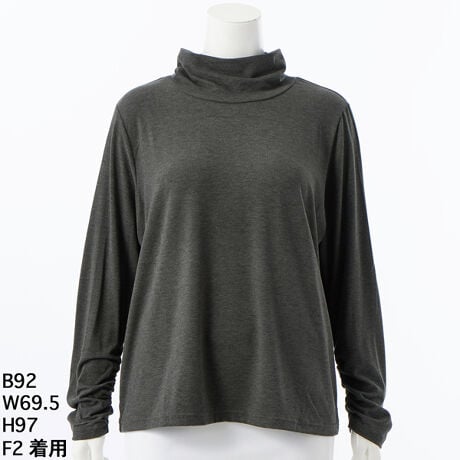 [^:3254914]**ugƏ_炩ȕŁAKȖT|[gv**H~̃X^CɌȂACełBOEH[v~AfނgpĂAɗDAƂgł܂BXgb`A₷QŁAǂȃV[ɂœKłB܂ÃSV[O肰ȂANZgƂȂAVvłȂIVȈۂ^܂B fC[[XɍœKȃACełĨnClbŃACi[ƂĂAE^[ƂĂd󂷂DꂽACeBbNXSnƋɁAXȃVGbgo܂BW[YXJ[gƂ̑gݍ킹͂AAE^[HD邱ƂŁÂoɂ҂Bʋ΂JWAV[܂łʂŊ􂵂Ă1ł傫TCY@N[v@AfBRR[cocolare