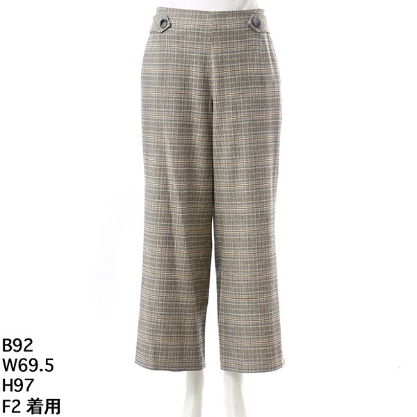 ラ・クープ(LACOUPE) レディース パンツ の一覧 | マルイウェブチャネル