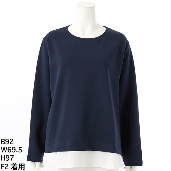 洗える】ブロックインレー7分袖カットソー | ラ・クープ(LACOUPE