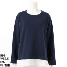 【洗える】ドッキングカットソー