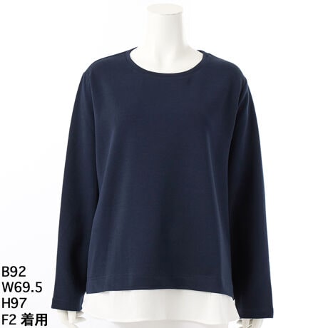 [^:3254904]LCڂȃC[h̃RrJbg\[̃vI[o[܂BoCJ[̔zFiŐ^ȃC[WoĎdƂĂJWAȐH܂ŁAΉoACełB͒ZȂȂ̂Ń{gXɂ̓Chpce[p[hpcȂǐFXƃoG[VLɑgݍ킹₷֗ȃACełBfނ͏ȃW[W[ƍ@̃RrȂ̂ő̌^Jo[oăI[V[YΉoV[YXȃJbg\[׳łB傫TCY@N[v@AfBRR[cocolare