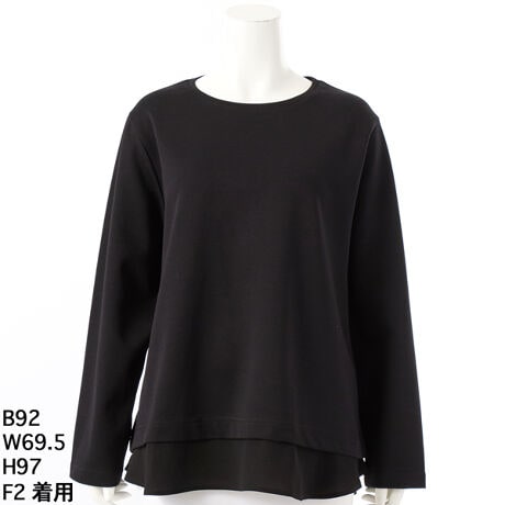 [^:3254904]LCڂȃC[h̃RrJbg\[̃vI[o[܂BoCJ[̔zFiŐ^ȃC[WoĎdƂĂJWAȐH܂ŁAΉoACełB͒ZȂȂ̂Ń{gXɂ̓Chpce[p[hpcȂǐFXƃoG[VLɑgݍ킹₷֗ȃACełBfނ͏ȃW[W[ƍ@̃RrȂ̂ő̌^Jo[oăI[V[YΉoV[YXȃJbg\[׳łB傫TCY@N[v@AfBRR[cocolare