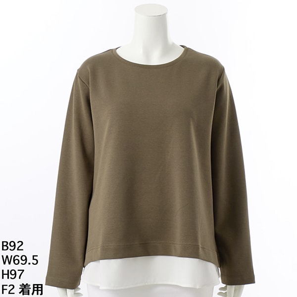 ラ・クープ（LACOUPE）/【洗える】ドッキングカットソー 洗える】ドッキングカットソー | ラ・クープ(LACOUPE) | マルイウェブ