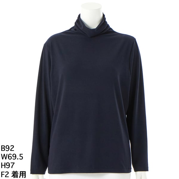 パフ袖パイピングカットブラウス （オフィスカジュアル対応） | ラ