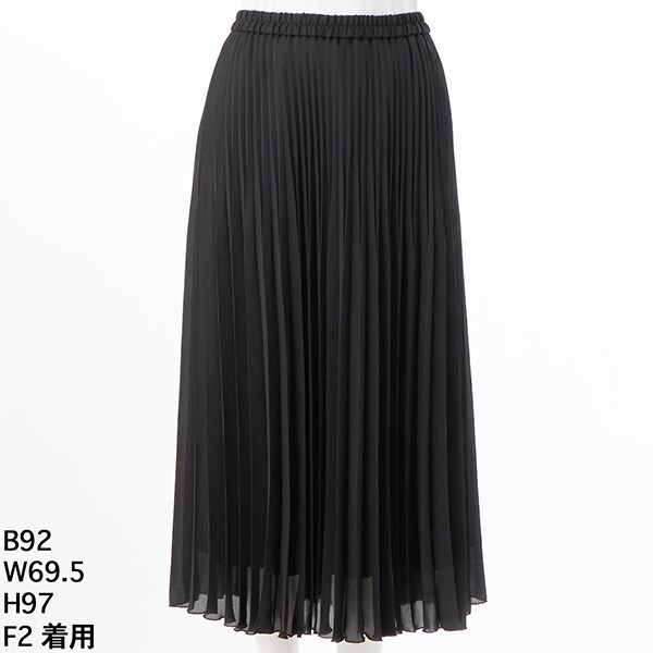 ラ・クープ(LACOUPE) レディース スカート の一覧 | マルイウェブチャネル