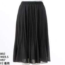 ミディアコーディオンプリーツスカート　セレモニー対応