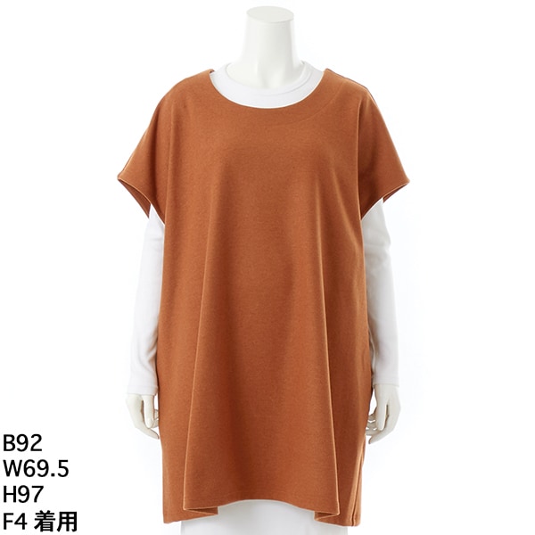 綿ナイロンロングブラウス | ラ・クープ(LACOUPE) | マルイウェブチャネル