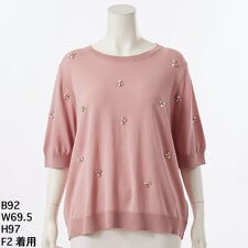 ビジュー付き大人の華やぎニットプルオーバー