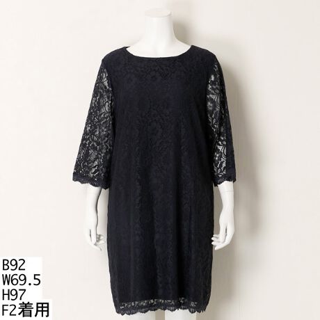 大きいサイズ】【結婚式】総レースワンピース | ラ・クープ(LACOUPE  