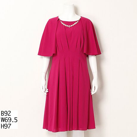 N[v́y傫TCYz^bNƃh[vՂ؂₩ȃp[eB[hXłBP[v̑Ȃ̂ŁA₷CɂȂ̘rɃJo[Ă܂BO\̃lbNXtĂ܂[^:3181207]