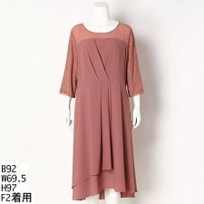 【大きいサイズ】レースロングドレス