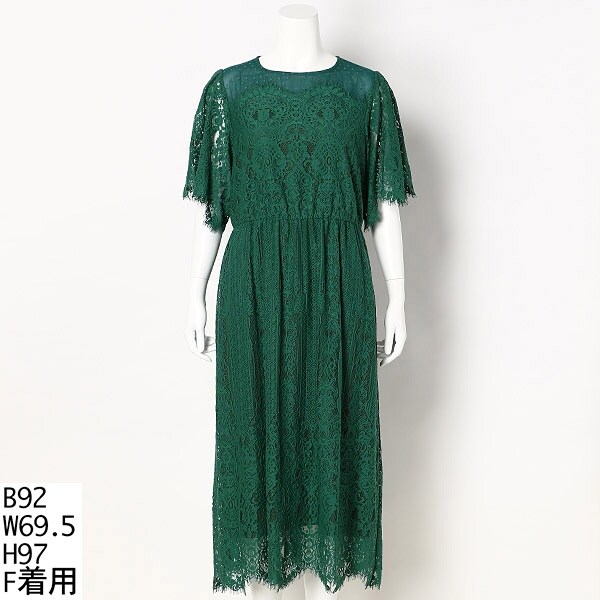 ラ・クープ（LACOUPE）/【大きいサイズ】レースロングドレス 大きいサイズ】レースロングドレス | ラ・クープ(LACOUPE) | マルイ