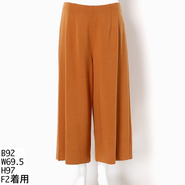 大きいサイズ】レガラートポンチワイドパンツ | ラ・クープ