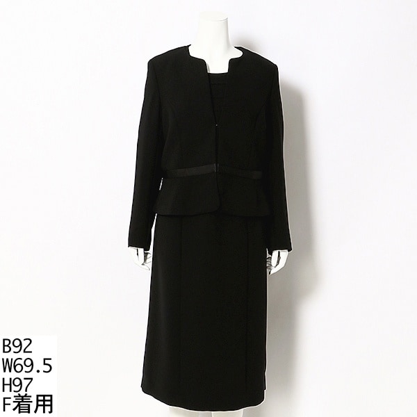 ブラックフォーマル アンサンブルスーツ | ラ・クープ(LACOUPE