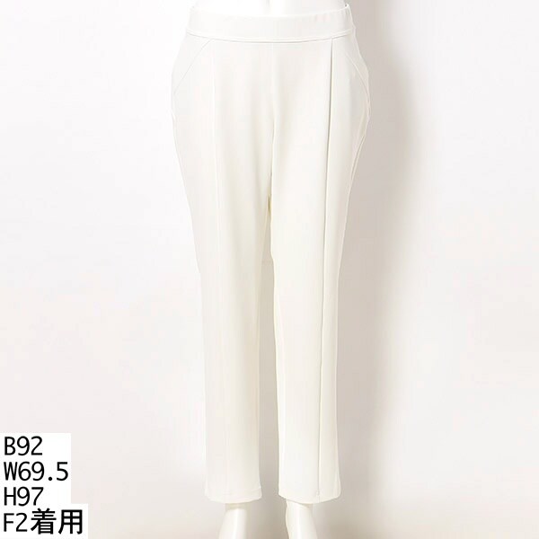 大きいサイズ】ハイテンションパンツ | ラ・クープ(LACOUPE) | マルイ