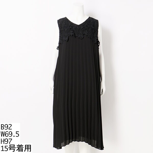 Lから6Lサイズ展開】レースプリーツワンピース | ラ・クープ