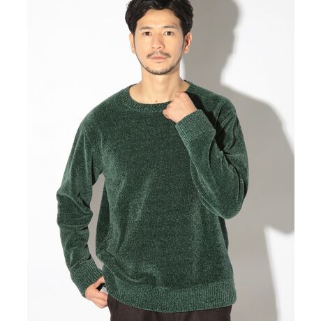 [^ԁFM0833KSW005]JoLxICオwJbg[jbgxH~͋C𔲂ƃX^COÂȂ肪B򂪖͂̍FjbgȂ炻ȔY݂ꔭŉĂ܂IȂD݂̈ꒅTĂ݂Ă͂ł傤Hyf/fUCzx[VbNȓV҂݂Ȃ烂[Ɠ̎E򂪈ꖡ\o܂B_炩fފ̓E[ł悭`N`NƂς킵yۉQB|IȃRXgptH[}X܂ByX^COzLxȃJo_邾ŋG߂̒ȂɊYX^CO܂Bꖇg͂Vcƍ킹AAE^[̃Ci[ƂĂ􂷂邱ƊԈႢȂłIyUNION STATION/ jIXe[Vzu肰ȂivL[[hɑlɌAfފƒSnɂACeWJBЂ𒣂炸Ɏɍy߂Aꂢ߃X^CĂ܂B͕ʂĂ݂Ȃ܂̐S邭Ȃ胏NNA₩ȍgĂ悤ȁhꒅh͂܂Bîm点2023/6/01  ޗ̍ɂ艿iĂ܂Bi^OɋLڂĂ鉿iî݂̂Ă܂A݂͂̉ił̔̔ƂȂ܂B܂悤A肢\グ܂BOł̎Be摜͌̉ŁAۂ̏i薾邭ꍇ܂Bi̐F͐nAbvEX^WIBẻ摜QlB摜̏i̓TvƂȂ܂̂Ŏۂ̏iƎdlAHATCY኱قȂꍇ܂B 