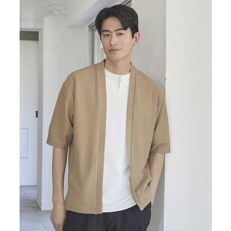 [^ԁFM0852UTS018]Ă̋C܂ƂJ[fBKByėAgTVc̏̍œKhByzETVc1̋G߂ɂƉHD5{^XJ[fBKÊVA[fނAẴC[hɂ傤ǂoEn\ʂɉʂ̂҂ݒnŁAւ̐ڒnʂȂKȒSnEʋCɗDꂽfފŁA΂ދG߂ɂx^ɂKEOĂ̂Ȃ{^XdlŁAƉHDăXgXt[EVvȃfUCȂAfފł蟭vXyR[fBl[gāzEnTVc~ChpcɉHD邾ŁAẴC[hR[fE^Ngbv{V[cɏd˂āAt̒ɑlۂvXEg[R[fɎāAfނ̈Ⴂŗ̊oEANZT_邾ŁAȂꂽ][gX^CɂE^тɂ֗Ȃ̂ŁA[΍ƂĂyUNION STATION/ jIXe[Vzu肰ȂivL[[hɑlɌAfފƒSnɂACeWJBЂ𒣂炸Ɏɍy߂Aꂢ߃X^CĂ܂B͕ʂĂ݂Ȃ܂̐S邭Ȃ胏NNA₩ȍgĂ悤ȁhꒅh͂܂B