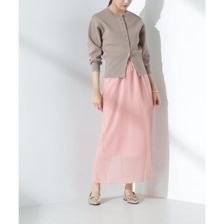 [^ԁF6695130307]ȂŃX^CO̕gIy2025 SSzNANO universeiimEjo[XjTefނŃEGXg؂ւAiȃVA[XJ[gBXgb`fނ΂ɍvĂ̂́By`XJ[gOăpc̏ɃC[h铙A킹ACe⒅ȂŃX^CO̕LACełBfUCETefނŃEGXg؂ւ_uEGXgfUC|CgEltF~jȃANZgYEGXg̃hXgRfUCE{̂ɂ͗nAy`XJ[gtfށE炵y₩ȒȂVA[fށEƓȖc݂ƃXgb`ɗDꂽ()́uvG(R)v̎gpEՂƂȂXgb`Ɠ̃^b`Ey`XJ[g̓Xbg炿猩ĂT}ɂȂ悤Xgb`}bgTefނgpE􂢂ɑΉEHbVufށJ[WJE炵iɍ킹sNAlCr[R[fBl[gEy`XJ[gOāAfjpcȂǂ̏ɃC[hĂOKẼVcWPbgɍ킹ă}jbVȃR[f@6695112302@tFCNU[VcWPbgEjbgJ[fBKɍ킹ďiȂꂢ߃X^CfG@6695122305@_uWK[hN[lbNjbgJ[fBKyTCY⑫z(y`R[g)FS 66.5cm M 69.5cm@EGXgFS 64cm M 67cm@qbvFS 97.2cm M 100.2cmyTCYzXSTCY: 154-158cmSTCY: 154-158cmMTCY: 158-162cmLTCY: 162-166cmW̌^ɂڈł܂B\߂Ȁエ߂BY̖TCYLڂĂ܂̂ŁAWJTCYQlB戵@lbggpĂBFiɔZFjƔEWF͕ĐĂBGꂽ܂܂̕uAԂ̐ZЂ͂ȂŉB͌`𐮂ĒɊĂBn̓k݂܂BĕzgpĂBTvɂĎBeA̐sׁAۂɂ͂鏤iƎdlTCYقȂꍇ܂B\񎞂͐Y̓sA͂\莞Oシꍇ܂̂ŁA\߂B̓BeɂFقȂꍇ܂BF̓X^WI摜̐FQƂBCɓo^ŃACeQbg CɂȂACeCɓo^āAȂ̗~̃Xg쐬ITQbgāA肨y݂Bmodel: H167cm pTCY: M