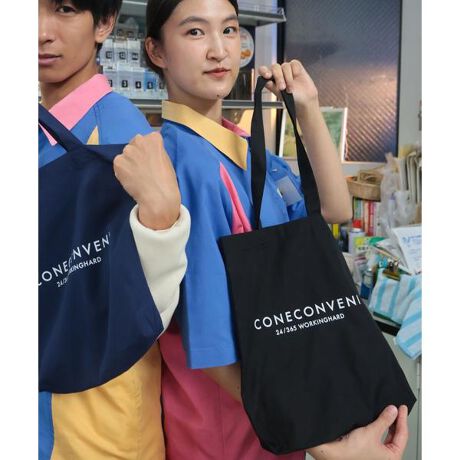 [^ԁF6754232301]b̂˂tB(R)Ƃ̃R{ACeoIy2024 AWzNANO universeiimEjo[XjSNSŘb蕦̃V[gWcu˂tB(R)vNANO universeƂ̃R{ACe[hȕ͋CIWiSVvɔzuGRobOBœ`̃fUCi[唗񂪁AVRrjACeC[WăfUCꂽiBuCONECONVENIvSɕLꂽu24^365 WORKING HARDv(365A24Ԉꐶ܂)ƂƃubN(H)ȃt[YɂڂłBb̂˂tB(R)Ƃ̃R{íAʌł̂pӁI̋@ȂBfUCEVvȃfUCɃANZguCONECONVENIṽSEu24^365 WORKING HARDh(365A24Ԉꐶ܂)ṽubN(H)ȃt[Y|CgE|₷łƂo|ɂ􁡑fށE򂩂}bgȎT^CfށEƒł̐֎~J[WJEubNAlCr[AO[Ax[W4FWJR[fBl[gEFWJ̃R[`WPbgƃJ[킹X^C߁V[YE6754212300@˂tB x imjo[X R{uCONECONVENIvR[`WPbg@E6754251300@˂tB x imjo[XR{uCONECONVENIvC\bNXTCYEA4TCYΉy(C)CONECO FILMzSNSwtH[270l𒴂lCV[gNGC^[WcBfh}̐쌻Ōoς񂾃NGC^[Vȉln邽߂ɏW܂ATikTokeSNSɂĉfNIeB̏c^V[gh}͂Ă܂BTikTok@https:^^www.tiktok.com^@coneco_film_instagram@https:^^www.instagram.com^coneco_film^YouTube@https:^^www.youtube.com^@CONECOFILM戵@ɐZĂAʂꂽ܂ܒԕuȂŉB̏iɂ̓vgH{ĂׂɎgpoN򉻂ɂ銄AAׂƂ̗򉻂N܂BvgdȂȂlɕۊǂĂBvgĔ̌ɂȂ܂BӂBobO⃊bN̎gp̍ہACŃvg̋ꂪ܂BӂBTvɂĎBeA̐sׁAۂɂ͂鏤iƎdlTCYقȂꍇ܂B\񎞂͐Y̓sA͂\莞Oシꍇ܂̂ŁA\߂B̓BeɂF