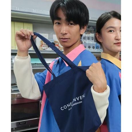 [^ԁF6754232301]b̂˂tB(R)Ƃ̃R{ACeoIy2024 AWzNANO universeiimEjo[XjSNSŘb蕦̃V[gWcu˂tB(R)vNANO universeƂ̃R{ACe[hȕ͋CIWiSVvɔzuGRobOBœ`̃fUCi[唗񂪁AVRrjACeC[WăfUCꂽiBuCONECONVENIvSɕLꂽu24^365 WORKING HARDv(365A24Ԉꐶ܂)ƂƃubN(H)ȃt[YɂڂłBb̂˂tB(R)Ƃ̃R{íAʌł̂pӁI̋@ȂBfUCEVvȃfUCɃANZguCONECONVENIṽSEu24^365 WORKING HARDh(365A24Ԉꐶ܂)ṽubN(H)ȃt[Y|CgE|₷łƂo|ɂ􁡑fށE򂩂}bgȎT^CfށEƒł̐֎~J[WJEubNAlCr[AO[Ax[W4FWJR[fBl[gEFWJ̃R[`WPbgƃJ[킹X^C߁V[YE6754212300@˂tB x imjo[X R{uCONECONVENIvR[`WPbg@E6754251300@˂tB x imjo[XR{uCONECONVENIvC\bNXTCYEA4TCYΉy(C)CONECO FILMzSNSwtH[270l𒴂lCV[gNGC^[WcBfh}̐쌻Ōoς񂾃NGC^[Vȉln邽߂ɏW܂ATikTokeSNSɂĉfNIeB̏c^V[gh}͂Ă܂BTikTok@https:^^www.tiktok.com^@coneco_film_instagram@https:^^www.instagram.com^coneco_film^YouTube@https:^^www.youtube.com^@CONECOFILM戵@ɐZĂAʂꂽ܂ܒԕuȂŉB̏iɂ̓vgH{ĂׂɎgpoN򉻂ɂ銄AAׂƂ̗򉻂N܂BvgdȂȂlɕۊǂĂBvgĔ̌ɂȂ܂BӂBobO⃊bN̎gp̍ہACŃvg̋ꂪ܂BӂBTvɂĎBeA̐sׁAۂɂ͂鏤iƎdlTCYقȂꍇ܂B\񎞂͐Y̓sA͂\莞Oシꍇ܂̂ŁA\߂B̓BeɂF