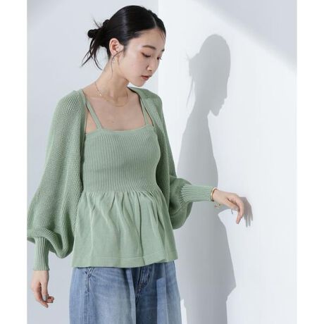 [^ԁF6735122322]P̂ł񂵂\ȃZbgACey2025 SSzNANO universeiimEjo[XjLb`[ȃyvVGbg̃L~\[ƁAV[g{̃jbgATuBZbgŒpăghX^ClɂȂ邾łȂAꂼPił񂵂₷AR[fBl[g̕L閜\ACełBfUCiL~\[jEX^CAbvʒu߂̃yvVGbgEEGXg琞ɂătbƍL鏗炵fUCiV[g{jEƉHD₷tg߂Ȃ̃{E{[X[uƑũRgXgfށEhC^b`ŁA̗ǂƂ̎gpE􂢂ɑΉEHbVufށJ[WJEx[VbNō킹₷ubNAO[WE_炩ȔFt炵vXĂO[R[fBl[gEZbgŒp邾ŃghCNȃX^COEL~\[͒P̂ŉHDɃCAJbg\[Vc̏ɃC[hĂẼs[XɃ{ɂƉHDĂfGyTCY⑫z({)F33cm@gF43cm@F75cmL~\[̍̐ɂ܂ẮAACeTCYACeڂmFB戵@lbggpĂBݐ􂢂́AĉBFiɔZFjƔEWF͕ĐĂBGꂽ܂܂̕uAԂ̐ZЂ͂ȂŉB̏i͐ők݂܂̂ŐA`𐮂ĊĂBĕzgpĂBX`[ACgpȂŉBۊǂ̍ۂ́AnK[ȂǂɂƁAꂵ₷̂ŁAKŕȏԂŕۊǂĉB̏i͐JɔGꂽAɂ鎼CAԂł̖CɂAF̈ߕȂǂɐFڂ肷\܂B\߂Agp̍ۂɂ͂ӂ܂悤肢v܂Bp̖CɂAщHыʁisj鎖܂̂ŁA戵ɂ͂ӂBTvɂĎBeA̐sׁAۂɂ͂鏤iƎdlTCYقȂꍇ܂B\񎞂͐Y̓sA͂\莞Oシꍇ܂̂ŁA\߂B̓BeɂFقȂꍇ܂BF̓X^WI摜̐FQƂB̏íAAEgbgX܂ł̎舵ɂȂ܂BړX܂ւ₢킹̍ۂ̓AEgbgX܂ւ肢v܂Bvp[X܂ł̎舵͂܂̂ŁAB̏i̓imEjo[XItBVTCgł̎\T[rX̑ΏۊOƂȂ܂̂ŁABmodel: H165cm pTCY: FREE