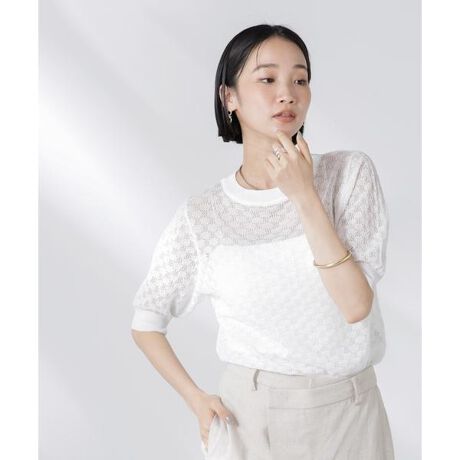 [^ԁF6735122331][Xiȕ͋C̃T}[jbgy2025 SSzNANO universeiimEjo[Xĵ郌[X炵䂫ĂĂ锼jbgBCi[ɃL~^Ngbv킹̂X^CO߂łBfUCEiŏ炵ۂ̃jbggbvXÊ@ׂȃ[XlꒅEƑ̃uؑւNVJȈۂɁEfC[̒񂵂ɏd󁡑fށEhC^b`łƂ̂fށE􂢂ɑΉEHbVufށJ[WJElۂ͋C̃X^Cɂ܂ubNE炵tF~jvfvXĂzCgE݊̂锭FŃVA[Ƃ̍DoX͂̃O[R[fBl[gECi[ɃL~\[^Ngbv킹̂X^CO߁EVvɃfj⃏Chpcɍ킹đlJWAX^CɂTCYERpNgȃTCY戵@lbggpĂBPƐ􂢂ĉBGꂽ܂܂̕uAԂ̐ZЂ͂ȂŉB͌`𐮂ĒɊĂBɁAӉBTvɂĎBeA̐sׁAۂɂ͂鏤iƎdlTCYقȂꍇ܂B\񎞂͐Y̓sA͂\莞Oシꍇ܂̂ŁA\߂B̓BeɂFقȂꍇ܂BF̓X^WI摜̐FQƂB̏íAAEgbgX܂ł̎舵ɂȂ܂BړX܂ւ₢킹̍ۂ̓AEgbgX܂ւ肢v܂Bvp[X܂ł̎舵͂܂̂ŁAB̏i̓imEjo[XItBVTCgł̎\T[rX̑ΏۊOƂȂ܂̂ŁABCɓo^ŃACeQbg CɂȂACeCɓo^āAȂ̗~̃Xg쐬ITQbgāA肨y݂Bmodel: H165cm pTCY: FREE