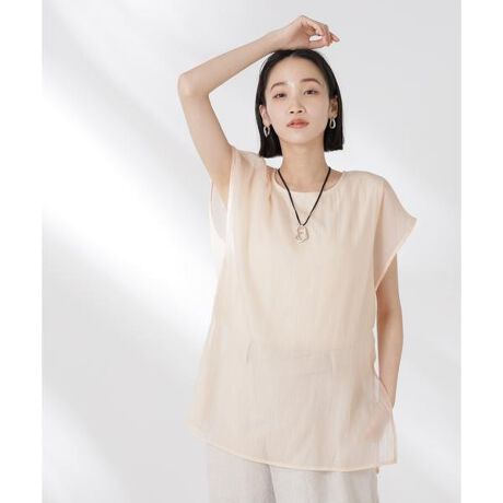 [^ԁF6735124330]G߂łCɒꖇy2025 SSzNANO universeiimEjo[XjRbgVƃI[KW[̃C[hCȈۂ̃vI[o[BI[KW[ɂfUCȂ̂ŁA̘rôȕɂSĒĂꖇłBfUCEĝ̃CꂢɌĂm[X[uJbggbvXEobNX^C̃S[htANZgE2fނ͋܂݂̂ŌqĂfUCE肰Ȃ|Cg̃TChXbgfށERbgVƁAV{Ɣ򂪏iȃI[KW[̃RrE@gpJ[WJE킹₷CȈۂ̂AC{[AO[Ax[WR[fBl[gEEe͂ӂ炵dl̂ߒ̓V̂݁A{gXɃ^bNCX^C߁El̃Chpcƍ킹i`̂R[fɁ戵@lbggpĂBFiɔZFjƔEWF͕ĐĂBGꂽ܂܂̕uAԂ̐ZЂ͂ȂŉB`ƂƂ̂Ă犱ĉBĕzgpĂBtɂ̓AC𓖂ĂȂŉB̏i̓fP[gȑfނgpĂ܂BANZT[Joň|Ȃ悤ӂB̏i͐JɔGꂽAɂ鎼CAԂł̖CɂAF̈ߕȂǂɐFڂ肷\܂B\߂Agp̍ۂɂ͂ӂ܂悤肢v܂B̏íAyёfނ̓AEɂ莅ƂтAЂꂪ₷Ă܂B\߂BTvɂĎBeA̐sׁAۂɂ͂鏤iƎdlTCYقȂꍇ܂B\񎞂͐Y̓sA͂\莞Oシꍇ܂̂ŁA\߂B̓BeɂFقȂꍇ܂BF̓X^WI摜̐FQƂB̏íAAEgbgX܂ł̎舵ɂȂ܂BړX܂ւ₢킹̍ۂ̓AEgbgX܂ւ肢v܂Bvp[X܂ł̎舵͂܂̂ŁAB̏i̓imEjo[XItBVTCgł̎\T[rX̑ΏۊOƂȂ܂̂ŁABCɓo^ŃACeQbg CɂȂACeCɓo^āAȂ̗~̃Xg쐬ITQbgāA肨y݂Bmodel: H165cm pTCY: FREE