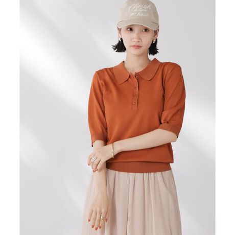 [^ԁF6735222307]Sn@\fUC̃|jbggbvXy2025 AWzNANO universeiimEjo[XjƂG肪̋Qŕ҂݂Ăgh̃jbg|BڐG⊴EOh~E}VEHbVȕ[@\ꒅBfC[̂oɂItBXJWAX^Cɂd󂵂Ă܂IfUCE@\fނƃgĥfUC˔|jbgEtĒpĂ񌳂l܂肷̂fUCE⏬Ԃɐݒ肵܂ŃX|[eByEfC[ItBXJWA܂ŕL􁡑fށEƂG肪̋QgpE[@\fނ͂̃|Cg@Cool TouchyڐG⊴zc̏íAGꂽuԂɂЂƊfނgpĂ܂B@UV ProtectyOh~zc̏íAUVJbgʂ܂B@Machine washabley}VEHbVuzc̏íAƒ̐@Ő􂤂Ƃł܂BJ[WJEx[VbNɍ킹₷`R[Ax[WE_炩ꂽ̂uER[fBl[gEMU[XJ[g^CgXJ[gA炵{gXƂ̍킹ōN炵X^COɁV[YE6735222308@@\Q2wayt`X[ujbgTCYE茩S̃TCY戵@lbggpĂBFiɔZFjƔEWF͕ĐĂBGꂽ܂܂̕uAԂ̐ZЂ͂ȂŉB`ƂƂ̂Ă犱ĉBĕzgpĂBtɂ̓AC𓖂ĂȂŉBۊǂ̍ۂ́AnK[ȂǂɂƁAꂵ₷̂ŁAKŕȏԂŕۊǂĉB̏i͐JɔGꂽAɂ鎼CAԂł̖CɂAF̈ߕȂǂɐFڂ肷\܂B\߂Agp̍ۂɂ͂ӂ܂悤肢v܂BTvɂĎBeA̐sׁAۂɂ͂鏤iƎdlTCYقȂꍇ܂B\񎞂͐Y̓sA͂\莞Oシꍇ܂̂ŁA\߂B̓BeɂFقȂꍇ܂BF̓X^WI摜̐FQƂB̏íAAEgbgX܂ł̎舵ɂȂ܂BړX܂ւ₢킹̍ۂ̓AEgbgX܂ւ肢v܂Bvp[X܂ł̎舵͂܂̂ŁAB̏i̓imEjo[XItBVTCgł̎\T[rX̑ΏۊOƂȂ܂̂ŁABmodel: H165cm pTCY: FREE