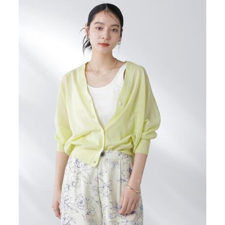 [^ԁF6695222312]iȓlЂƕiy2025 AWzNANO universeiimEjo[XjiȓƂق̂菁񂾂悤Ȍ򊴂̂VA[J[fBKBOƒ̉x傫ɂd󂵌yʂŎ^т₷AƂOo◷sɂ֗łBfUCE܂肪邭l[VlbNEt߂ƐuŃLbƎ~܂VGbgfUCEiƔ̃oXȈꖇfށEق̂胉̂悤ȏ񂾌򊴂̂鎅nCP[Wŕ҂ݗĂ@ׂȃVA[Eł悢n̂Ŕ悭ĝɂ͂Ȃ̂|CgE􂢂ɑΉEHbVufށJ[WJEg₷x[VbNJ[̃ubNAzCgEFɂȂN₩ȉĂ炵CG[R[fBl[gELCڂȃ{gƍ킹ăItBXX^CɂEgbvXɖtS߂Ē̂߁EfC[̒񂵂Ɋ􁡃TCYEtJƂƂTCWOŃbNX̂钅Sn戵@lbggpĂB͌`𐮂ĒɊĂBĕzgpĂBGꂽ܂܂̕uAԂ̐ZЂ͂ȂŉBɁAӉBZF͒p̊▀CɂF܂̂ŁAWFƍ킹Ă̒p͂B̏i͐JɔGꂽAɂ鎼CAԂł̖CɂAF̈ߕȂǂɐFڂ肷\܂B\߂Agp̍ۂɂ͂ӂ܂悤肢v܂BTvɂĎBeA̐sׁAۂɂ͂鏤iƎdlTCYقȂꍇ܂B\񎞂͐Y̓sA͂\莞Oシꍇ܂̂ŁA\߂B̓BeɂFقȂꍇ܂BF̓X^WI摜̐FQƂBCɓo^ŃACeQbg CɂȂACeCɓo^āAȂ̗~̃Xg쐬ITQbgāA肨y݂Bmodel: H168cm pTCY: FREE