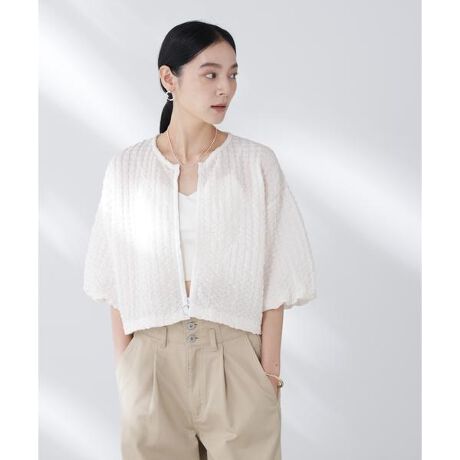 [^ԁF6695224306]̓IȃtNV[OŃgĥX^CɁy2025 AWzNANO universeiimEjo[Xj|R|RƂ\ʊ̃JbgnŎdĂzipJ[fBKBgĥfUCȂTbƉHDė[E΍ɏd󂷂ACeBɌyĒSn̗ǂ|CgłBfUCEo[X[utF~jvfvXEӂƖĉ݂VGbgEJŒȂ̕ωy߂zipfUCEgĥX^COɎdオV[gEĂ̓΍A[΍ƂĂd󁡑fށE|R|RƂtNV[O̐ngpE̓Iłⓧ̂y₩Ȉۂ̈ꒅE􂢂ɑΉEHbVufށJ[WJEx[VbNŒ񂵂₷ubNAzCgR[fBl[gEm[X[u┼s[X̉HDƂăvXX^C߁EChpcfjƍ킹JWAȃfC[X^Cɂd󁡎戵@PƐ􂢂ĉBԂălbgɓĂBt@Xi[͕Đ󂵂ĂBݐ􂢂́AĉBGꂽ܂܂̕uAԂ̐ZЂ͂ȂŉB(ꒅ)̂gp߂܂B`ƂƂ̂Ă犱ĉBɁAӉB̏íA􂢂炵̎Rȉʊo߁AVɎdグƓȕĂ܂BɃt@bV̍ił̂ŁAL̓_ɂӂ̏A戵BivIȂ̂ł͂Ȃ߁ApN[jOɂAV܂BJ̓̂pGꂽԂ̓VƂ₷̂łӉBXy[XƂAnK[ɂĕۊǂĉBTvɂĎBeA̐sׁAۂɂ͂鏤iƎdlTCYقȂꍇ܂B\񎞂͐Y̓sA͂\莞Oシꍇ܂̂ŁA\߂B̓BeɂFقȂꍇ܂BF̓X^WI摜̐FQƂBCɓo^ŃACeQbg CɂȂACeCɓo^āAȂ̗~̃Xg쐬ITQbgāA肨y݂Bmodel: H168cm pTCY: FREE