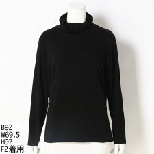 ハイネック カットソーの通販 ファッション通販 マルイウェブチャネル