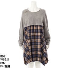 ケーブルｘチェック柄ドッキングチュニック