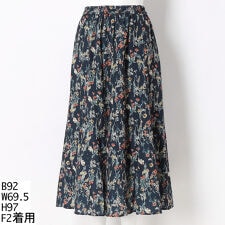 アル・ディ・ラ(AL DI LA)のヘビーアンティーク ALDILAオリジナルスカート