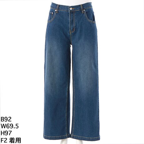 [^:7231606]ALDILA94fs@BAGGY@PANTS̔łB2023SSf94ÑoM[ALDILA炵TCYĕ\Ă݂܂B悢ŁALCڂꂷ邱Ƃ̂Ȃ悤ɂƂ\ɎdグĂ܂BFAiȂ悤ɉH͍T߂ŁAqQHȂAĂ邤ɂ̐lɍRȃV悤fjĂĂقƂƂŋɗ͉H͍ŏɂĂ܂BTCY邤ɐRR[Xł̔Ă܂̂łB7231606CfBSEްިނQFWJƂȂĂ܂B7231605ƓfނŊ惍W[Xނ@PUS@lTCY@CfBSp