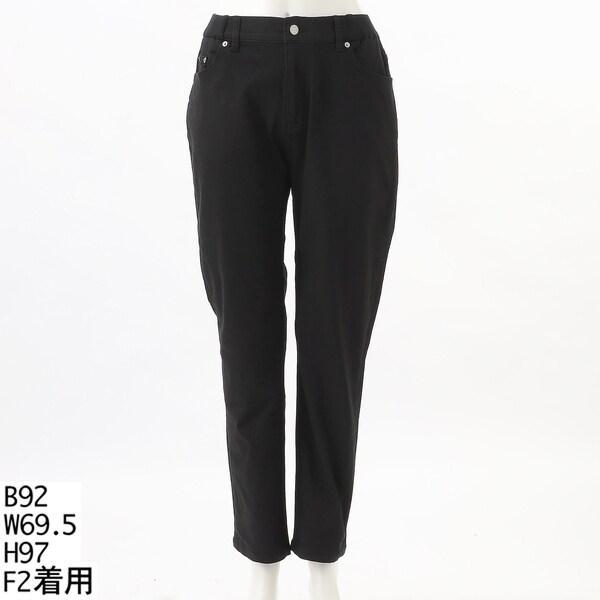 アル・ディ・ラ/【ウエストゴム】ストレッチデニム ウエストゴム】ストレッチデニム | アル・ディ・ラ(AL DI LA) | マルイ