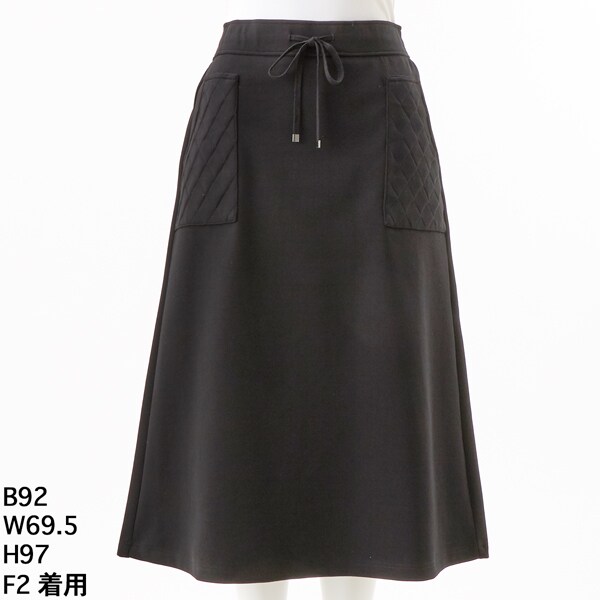 切替ダンボールスカート | アル・ディ・ラ(AL DI LA) | マルイウェブ