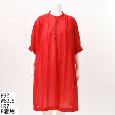 多ボタン無地ワンピース