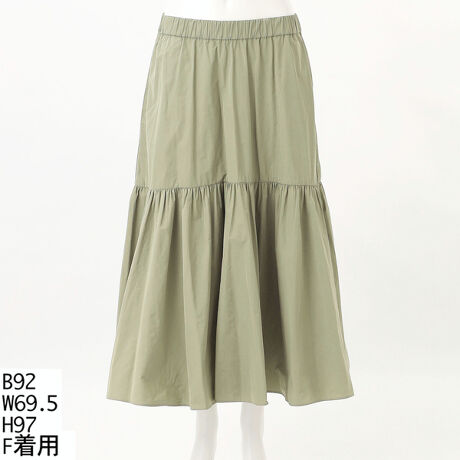 [^:7232503]VɂȂɂcC[fނŃfC[Ɏg₷ACeBVÂfނ͂ƂSnŃ}`Ŋ􂵂ĂꖇB悭n̂鐶nVGbgYɃL[vĂ܂BXgXt[̃SEGXgł悭lɌ܂1